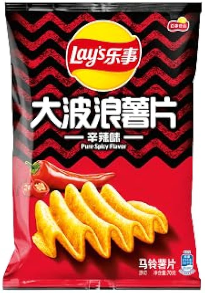 Lay&#39;s - Exotic Flavors Potato Chips