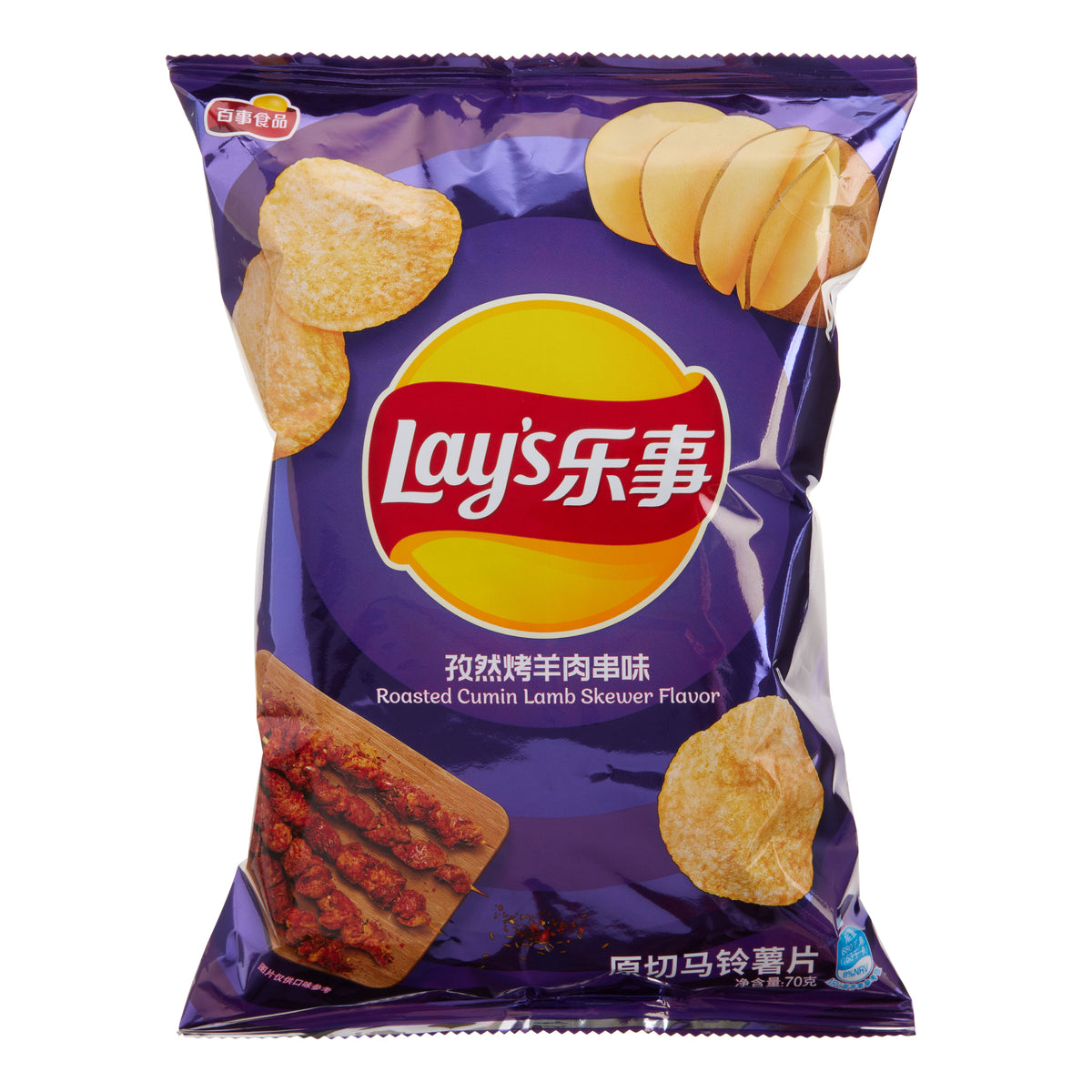 Lay&#39;s - Exotic Flavors Potato Chips