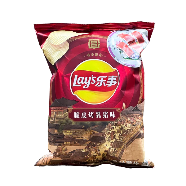 Lay&#39;s - Exotic Flavors Potato Chips